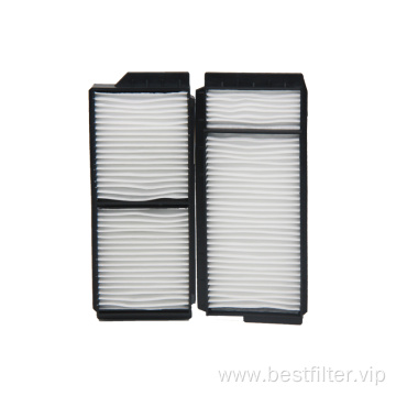 Automotive air purifier, replace car air filter BBM46-1J6X